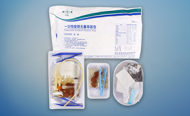 一次性使用無(wú)菌導尿包（乳膠）